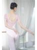 Women's Backless Short Sleeve Ballet & Gymnastics Leotard with Chest Pads