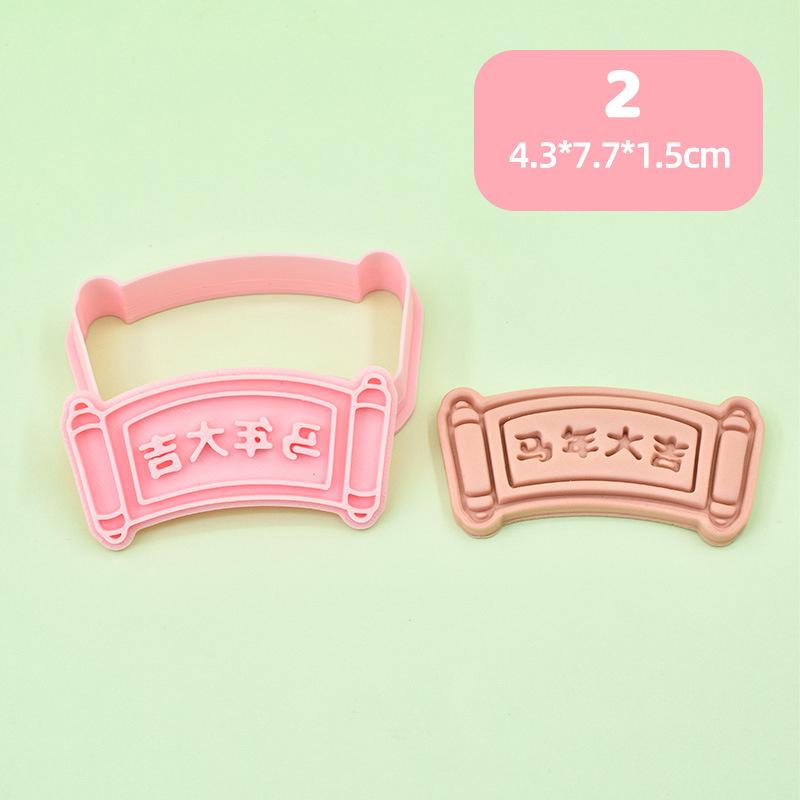 Year Of The Horse Cookie Cutters Chinese New Year 3D Cartoon Horse Shape Pressable Biscuit Mold Cookie Stamp Kitchen Baking Tool