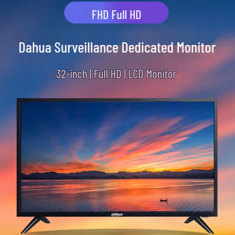 Dahua 32-inch Industrial LCD Monitor