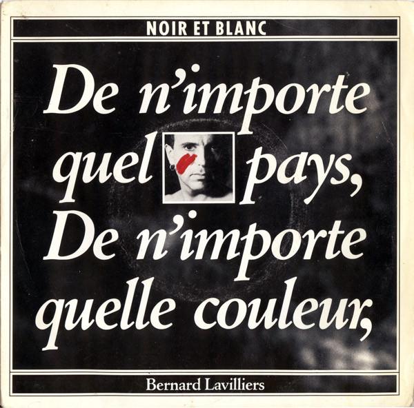 

7inch Record BERNARD LAVILLIERS Noir Et Blanc 8853467 Barclay 1986 France Pop Used