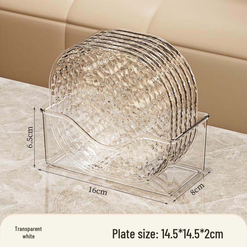 

HUIWEN Тарелки для закусок с волнистым краем и коробкой для хранения