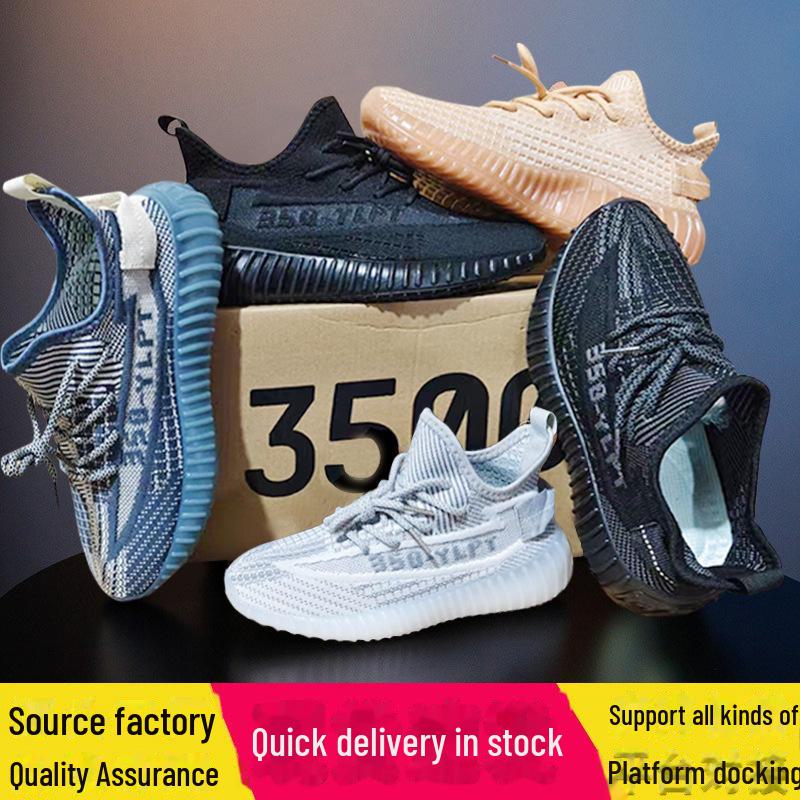 "Chaussures de Sport Respirantes pour Homme - Grande Taille 350, Running Flyknit, Baskets Polyvalentes en Mesh"