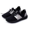 Women's Men's Walking Sock Shoes Couples Autumn Spring Breathable Sports Running Sneakers Summer Daily Casual Footwear