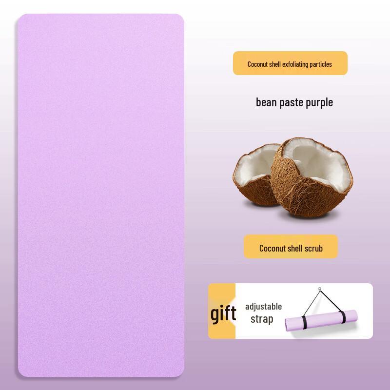 Iron Curtain Cloud Rubber Yoga Mat