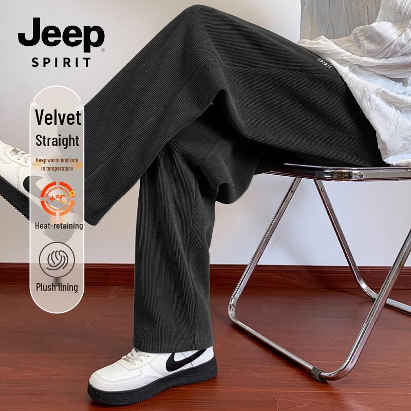 

JEEP SPIRIT Men s Fleece-Lined Chenille Casual Pants XL