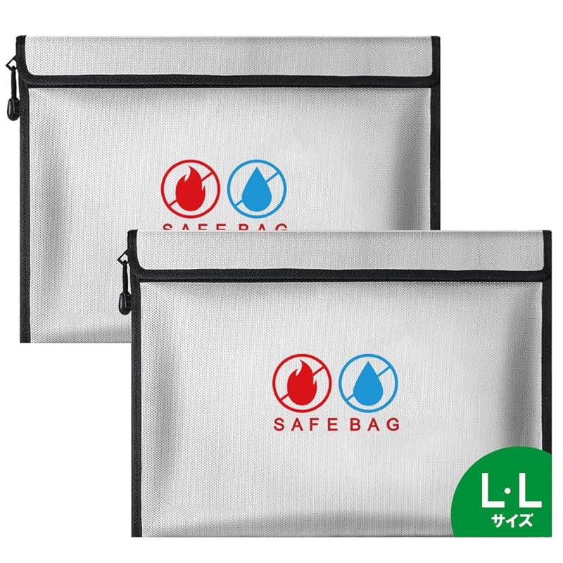 

KAIRYAL fireproof bag fireproof case fireproof bag fireproof safe fireproof safe zipper type Explosion-proof waterproof disaster prevention fire bag