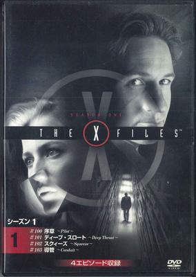 DVD DVD - X Files Season1 #100 #101 #102 #103 XFDN001 DEA Japan Movies & DVD Used