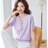Srcr Women's French Style Silk Blend Knit T-Shirt