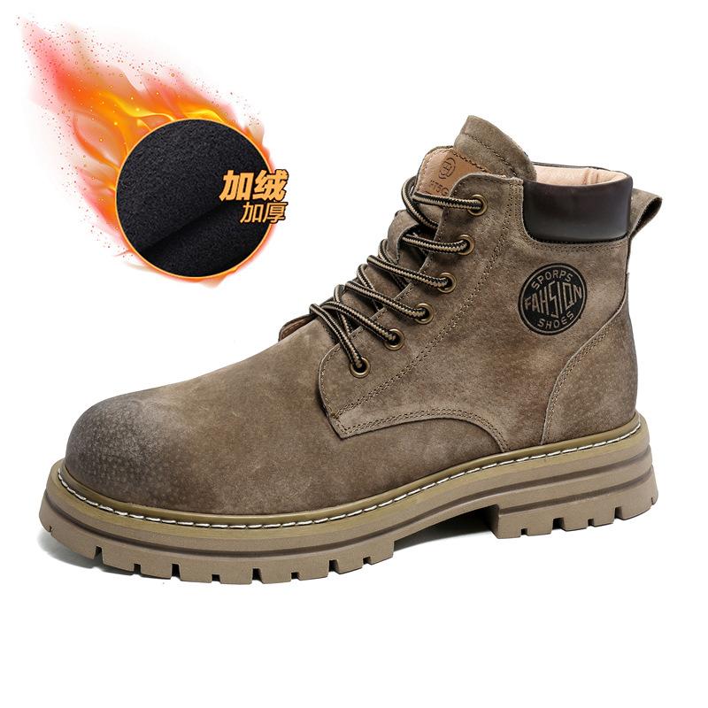 Autumn and Winter New Fashion Lace-up Martin Boots Thick-soled High-top Outdoor Tooling Boots Winter Velvet Boots 2345-H