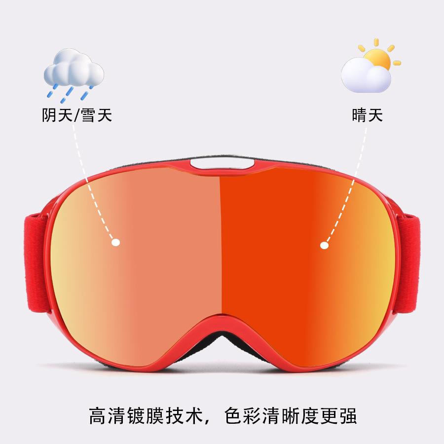 New children's double-layer anti-fog sports ski goggles, outdoor protective eyewear, compatible with prescription glasses