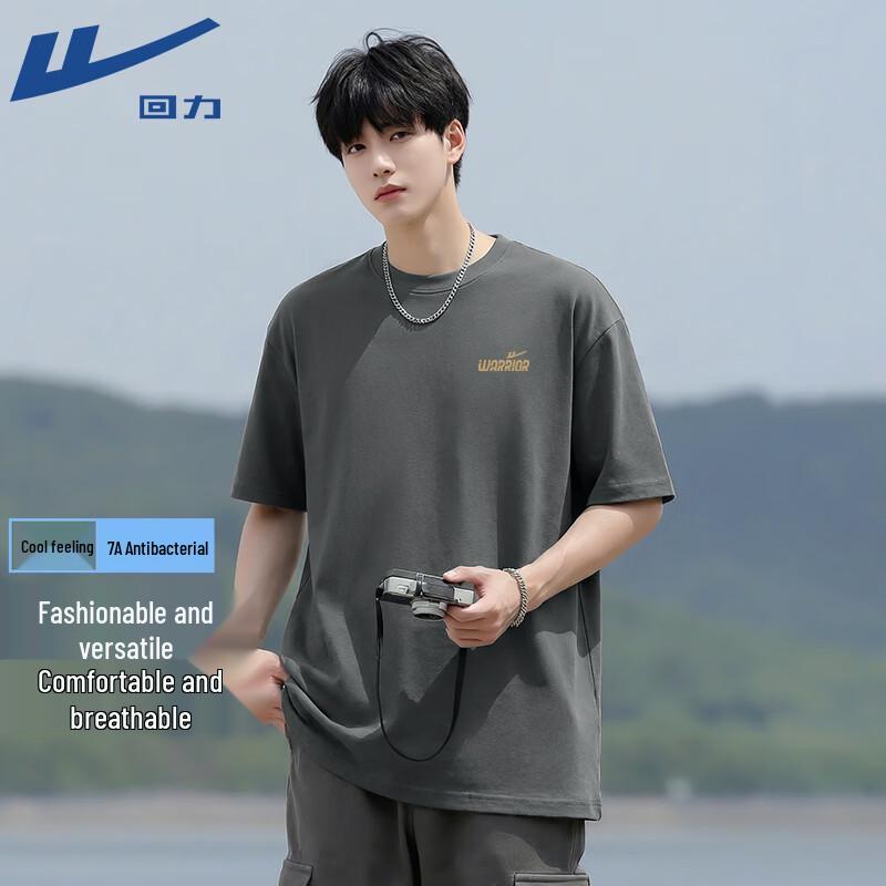 Warrior Summer 7A Anti-bacterial Round Neck T-Shirt L