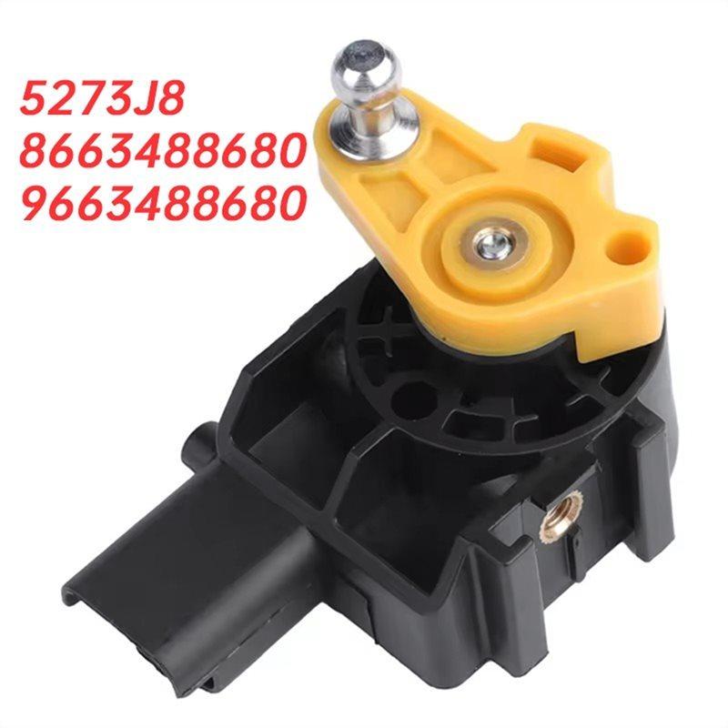 Suspension Level Sensor Right Front Body Height Sensor 5273J8 8663488680 9663488680 For Citroen C5 C6 For 407 04- 10