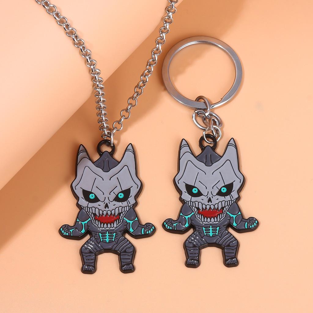Kaiju No 8 Keychain Pendant Metal Decor For Kids And Friends Gifts