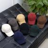 Autumn and Winter Thickened Polished Baseball Cap Women's High Sense Fashion Versatile Deepened Cap Men's Sun Hat
