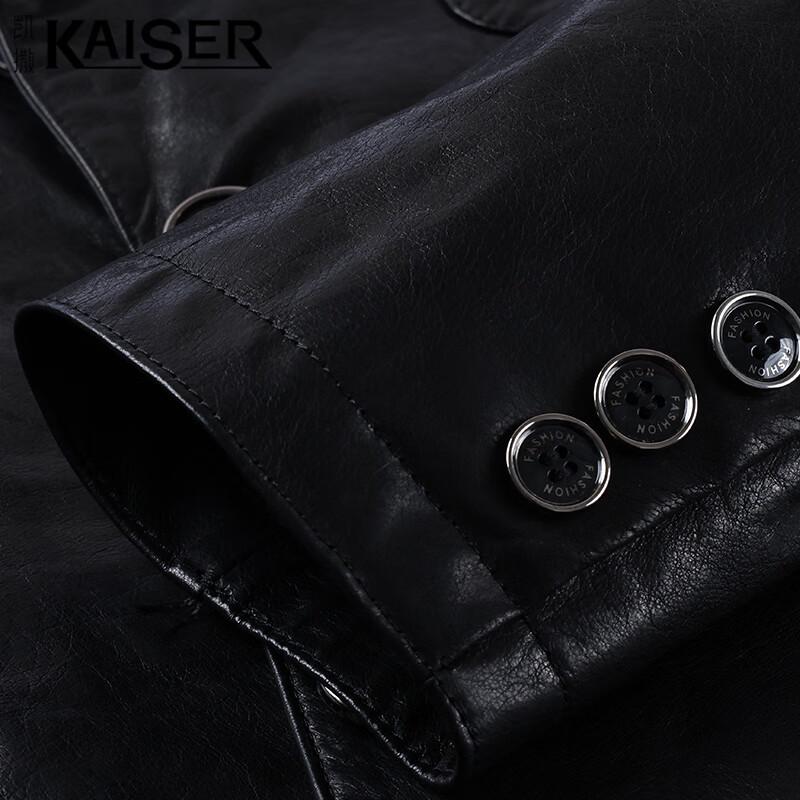 KAISER Men's Genuine Leather Suit Collar Biker Jacket