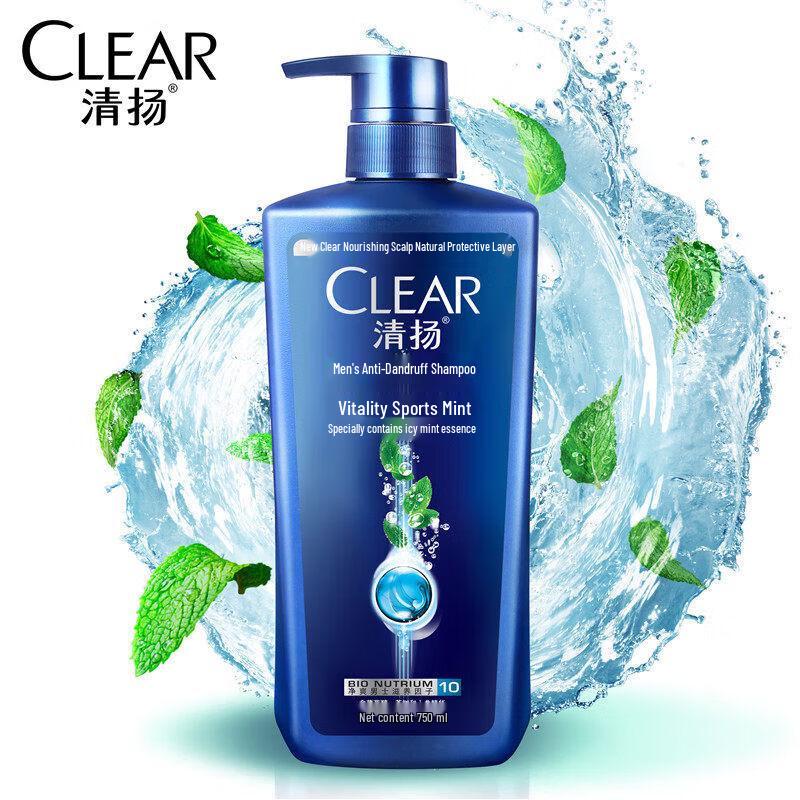 CLEAR Men's Active Sport Mint Anti-Dandruff Amino Acid Shampoo 750g