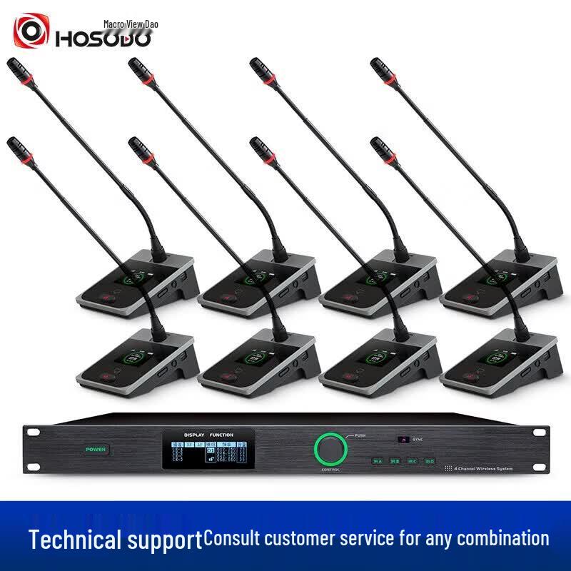 

HSD-G808E Wireless Gooseneck Conference Microphone System (CN version)