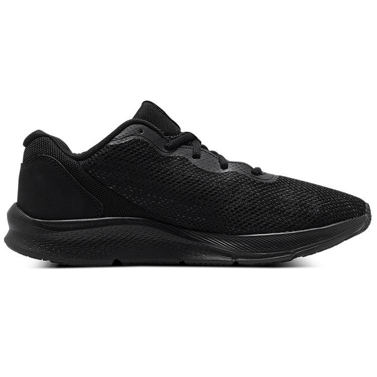 Under Armour Shadow 'Triple Black' 3024137-003