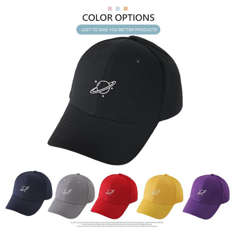 Trendy Satellite Embroidery Baseball Cap - Outdoor Sports & Sun Protection Hat