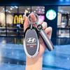Hyundai Sonata & Ioniq6 11th Gen Full-Cover Key Sleeve