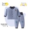 Qiaojiao Duck Baby Padded Winter Coat