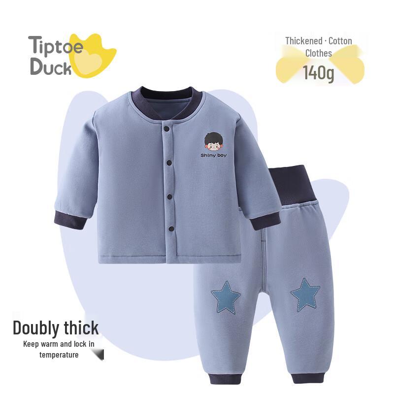 Детское утепленное хлопковое зимнее пальто 90