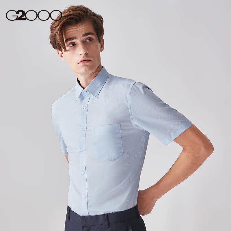 G2000 Men s Summer Business Casual Twill Short-Sleeve Shirt 01/160/84A