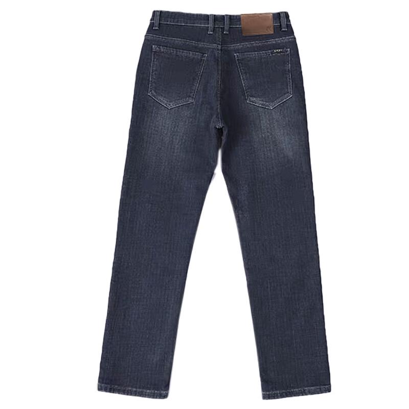 HMY GZ601026 Denim Work Pants