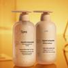 Spes Myrrh Peptide Shampoo & Conditioner Set
