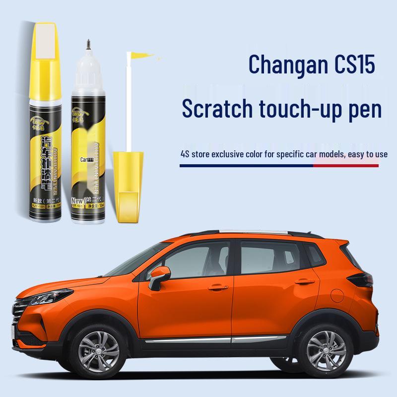 Changan CS15/CS35 Touch-Up Paint Pen - Snow White, Gem Red, Deep Sea Blue Scratch Repair