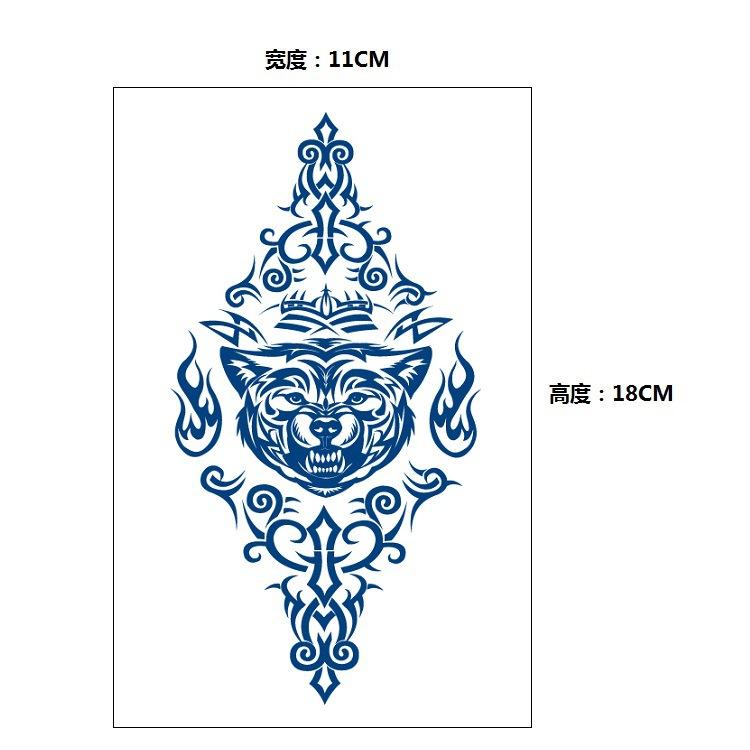 Semipermanent Herbal Tattoo Xinyao Antirubbing Sticker Gradual Change Internet Celebrity Waterproof For 15 Days Without Fading Sticker