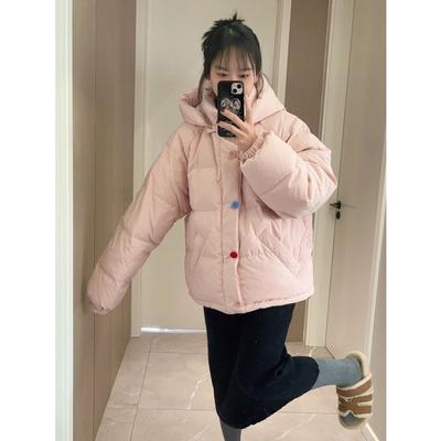 Giacca Corta Imbottita in Cotone da Donna, Calda e Ispessita Cappotto Invernale a Panino con Piumino e Cotone, alla Moda ed Elegante