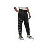 Jordan Alphabet Logo Print Drawstring Mid-Waist Knit Joggers Men Bottoms Black FB7028-010
