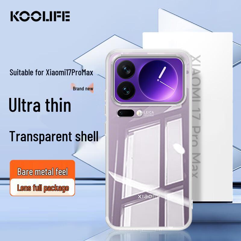 KOOLIFE Protective Phone Cases for Xiaomi