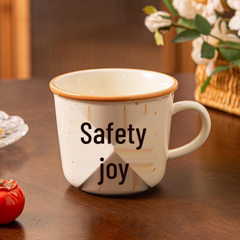 Shangqi  Peace & Joy  Retro Ceramic Mug Set (340ml, 2-Pack)