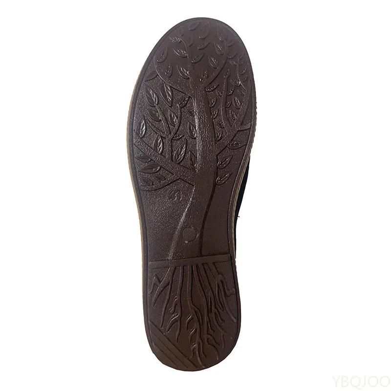 Men's Fabric Shoes Comfortable and Breathable Dad Shoes Soft Bottom Skid-Proof Fashion Casual Shoes