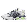 Nike Air Max TW Λευκό Lemon Twist Navy Ανδρικά αθλητικά παπούτσια Light-Lemon-Twist Pure-Platinum Midnight-Navy DQ3984-101