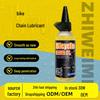 Bicycle Chain Lubricant: Dustproof, Rustproof, Noise-Reducing Oil for Mountain and Road Bikes