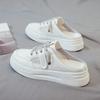 2022 Women's Trendy Half-Open Toe White Slippers - Casual Summer Cool Closed-Toe Fashion Footwear