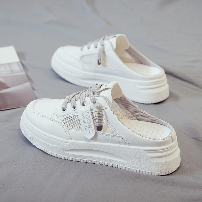 2022 Women's Trendy Half-Open Toe White Slippers - Casual Summer Cool Closed-Toe Fashion Footwear