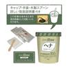 TENSTAR - Fine Hena Color Hair Dye