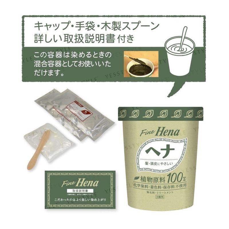 TENSTAR - Fine Hena Color Hair Dye