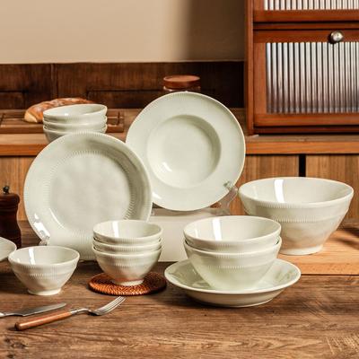 Exquisite Underglaze Ceramic Tableware Set: Elegant Rice Bowls and Plates