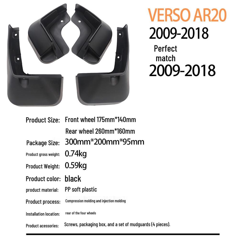 Toyota Verso AR20 2009-2018 Błotniki