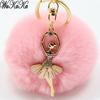 Car Women handBag Key Chain Fashion Pearl Chain Crystal Bottle Bow Pompom Keychain Fluffy Puff Ball Keychains Jewelry