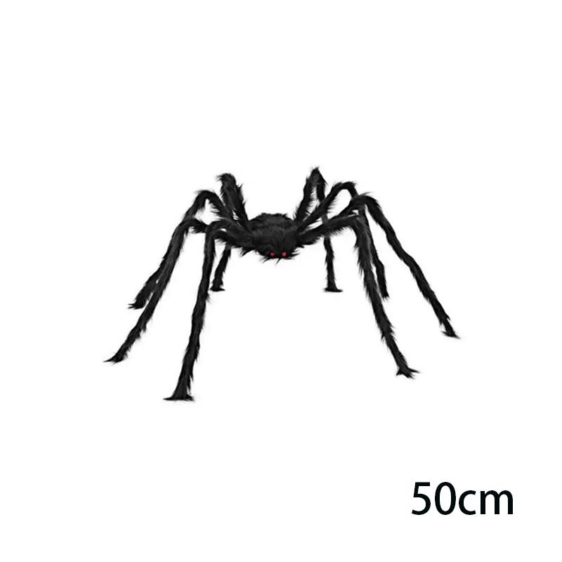 

Halloween Outdoor Decoration Black Spider Suitable For Courtyard Lawn Garden Terrace Horror Outdoor And Family Party Decoration