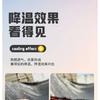 Black Shade Net Thickening Encryption Sunscreen Shading Net Balcony Courtyard Insulation Cloth Outdoor Plant Shading Network