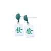 Needle Women Square Red Female Ear studs Korean Style Earrings Mahjong Earrings Geometric Earrings
