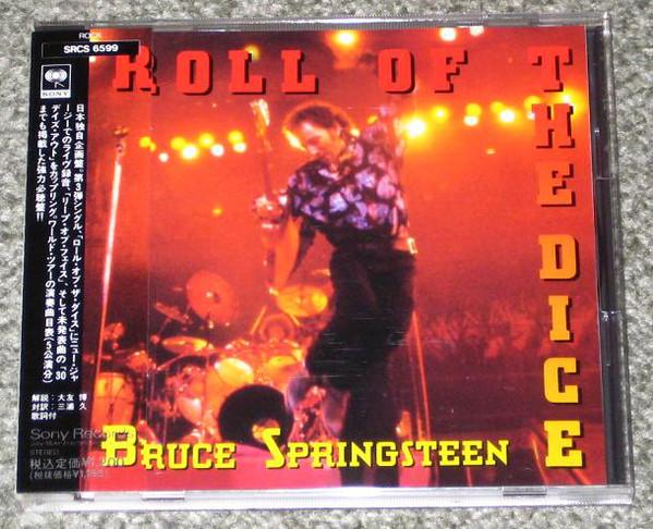 

CD БРЮС СПРІНГСТІН - Roll Of The Dice SRCS6599 SONY 1992 Японія Рок Вживаний