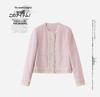 2025 Spring Women's Chinese Style Embroidered Beaded Jacket - Small, Loose, Slimming Fit